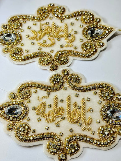 Luxury White Velvet Imam Zamin with Golden Embroidery & Crystal Detailing – “Ya Ali” & “Ya Fatima”