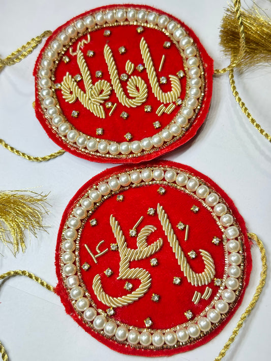 Luxury Handmade Velvet Imam Zamin with Golden Embroidery & Pearl Border – Ya Ali & Ya Fatima