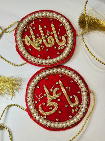 Luxury Handmade Velvet Imam Zamin with Golden Embroidery & Pearl Border – Ya Ali & Ya Fatima